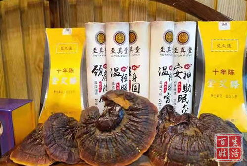 為健康導(dǎo)航 為生命喝彩——代代相傳藏漢康養(yǎng)運(yùn)營(yíng)中心落地成都，開(kāi)啟生物研究與健康融合新篇章